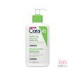 CeraVe Hydrating Cleanser 236ml