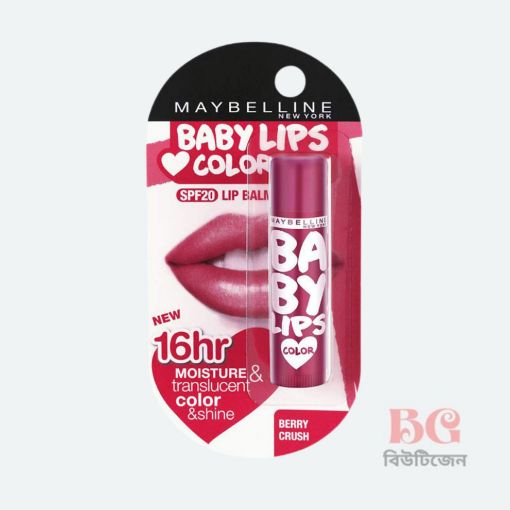 Maybelline Baby Lips Color Lip Balm Berry Crush