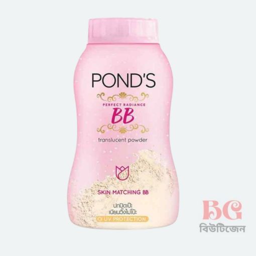 Ponds BB Translucent Powder 50g