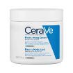 CeraVe Moisturising Cream Pot 454g