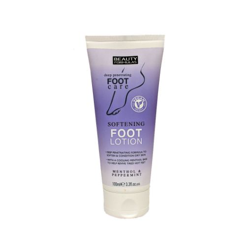 Beauty Formulas Softening Foot Lotion 100ml