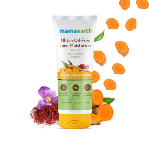 Mamaearth Ubtan Oil Free Face Moisturizer for Skin Brightening 80ml