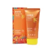 DABO White Sunblock Cream Power Sun Shield 50+ PA+++ 70ml