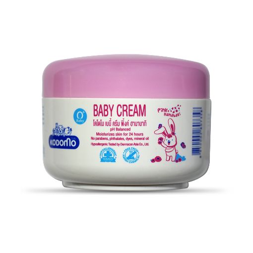 Kodomo Baby Cream For Moisturizes Skin 100ml