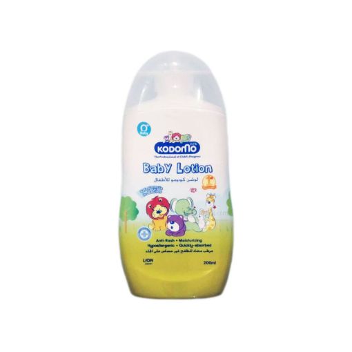 Kodomo Baby Lotion 200ml