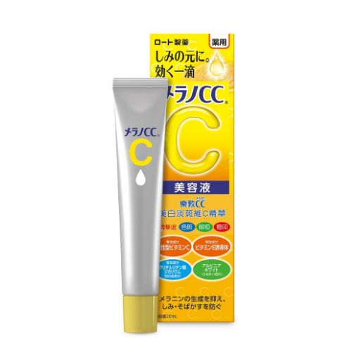 Melano CC Intensive Anti-Spot Essence Vitamin C Serum 20ml