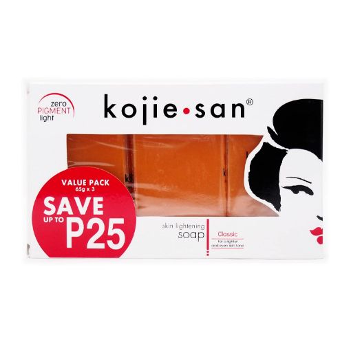 Kojie San Facial Beauty Soap 3 Bars Per Pack (65g)