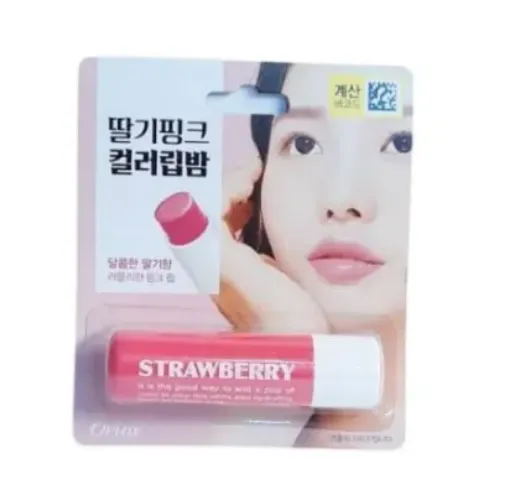 Oriox Strawberry Lip Balm (4.8g)