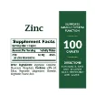 Nature’s Bounty Zinc 50mg – 100 Caplets