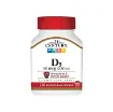 Picture of 21st Century D3 2000 IU Softgels, 250 Count