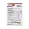 Picture of HealthAid HeartMax Omega 3 EPA/DHA – 60 Capsules