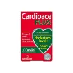 Picture of Vitabiotics Cardioace Plus – 60 capsules