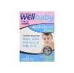 Picture of Vitabiotics Wellbaby Multi-Vitamin Drops- 30ml