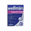 Picture of Vitabiotics Wellman Conception – 30 Tablets