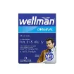 Picture of Vitabiotics Wellman Original – 30 Tablets