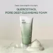 Picture of Anua Heartleaf Quercetinol Pore Deep Cleansing Foam 150ml