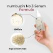 Picture of Numbuzin No.3 Skin Softening Serum 50ml