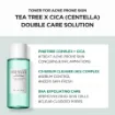 Picture of Skin1004 Madagascar Centella Tea-Trica Purifying Toner 210ml