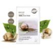 Picture of 3W Clinic Essential Up Snail Sheet Mask (25ml)