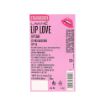 Picture of Lakme Lip Love Chapstick Strawberry SPF 15 4.5gm