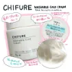 Picture of Chifure Washable Cold Cream 300g