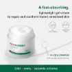 Picture of Doctor.G Red Blemish Clear Soothing Cream 70ml