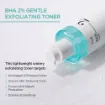 Picture of Anua BHA 2% Gentle Exfoliating Toner 150ml