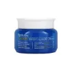 Picture of Farm Stay Collagen Water Full Moist Cream 100g