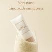 Picture of I’m from Rice Sunscreen 50ml