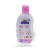 Picture of Kodomo Baby Oil 200ml