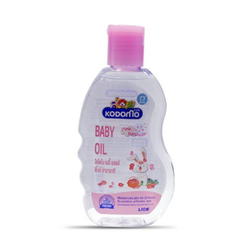 Picture of Kodomo Baby Oil 200ml