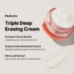 Picture of Medicube TRIPLE COLLAGEN CREAM 4.0 50ml