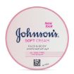 Picture of Johnson's 24-hour Moisture Soft Cream, Face & Body 200ml