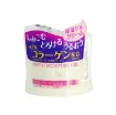 Picture of Daiso Deep C Collagen Moisture Gel Cream 40g