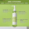 Picture of iUNIK Centella Green Fresh Cleansing Oil 200ml