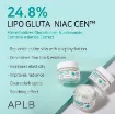 Picture of APLB Glutathione Niacinamide Facial Cream 55ml