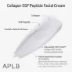 Picture of APLB Collagen EGF Peptide Facial Cream 55ml