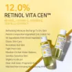 Picture of RETINOL VITAMIN C VITAMIN E  FACIAL TONER