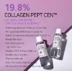 Picture of APLB Collagen EGF Peptide Facial Toner 160ml