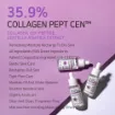 Picture of APLB Collagen EGF Peptide Ampoule Serum 40ml