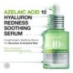 ANUA Azelaic Acid 10 Hyaluron Redness Soothing Serum 30ml