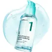 Picture of Numbuzin No.1 Pantothenic B5 Active Soothing Serum 50ml