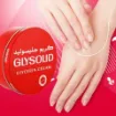 Picture of Glysolid Glycerin Cream 250 ml