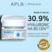 Picture of APLB Hyaluronic Acid Ceramide HA B5 Facial Cream 55ml