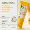 Picture of SOME BY MI Yuja Niacin Brightening Moisture Gel Cream 100ml