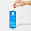 Picture of La Roche Posay Effaclar Purifying Foaming Gel 400ml