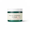 Picture of AXIS-Y New Skin Resolution Gel Mask 100ml