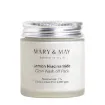 Picture of Mary & May Lemon Niacinamide Glow Wash Off Pack 125g