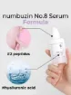 Numbuzin No.9 Secret Firming Serum 50ml