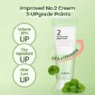 Picture of Numbuzin No.2 Cica Ceramide Repair Cream 60ml